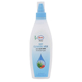 Deep Cleansing Milk